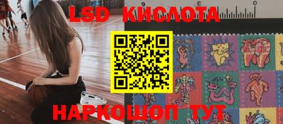таблы Татарск