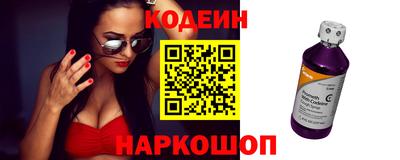 spice Тверь