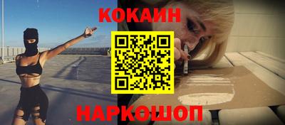 таблы Татарск