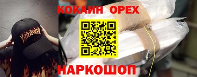 таблы Татарск