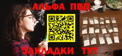 хмурый Тара