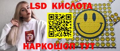 хмурый Тара