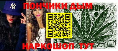 spice Тверь