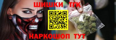 хмурый Тара