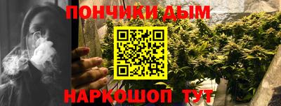 круглые Ставрополь