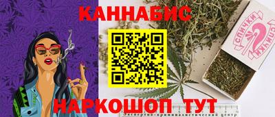 spice Тверь