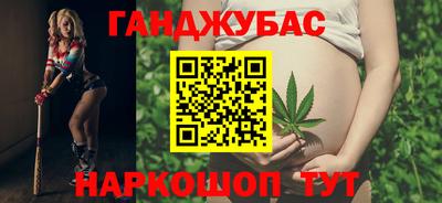 spice Тверь