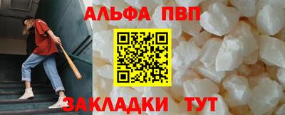 хмурый Тара
