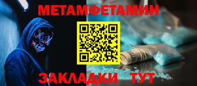 хмурый Тара