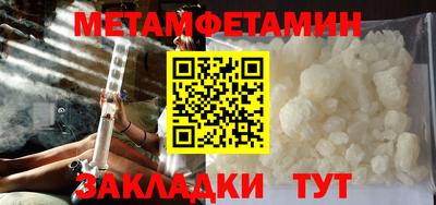 хмурый Тара