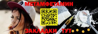 хмурый Тара