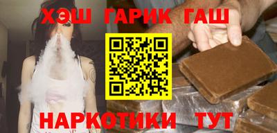 spice Тверь