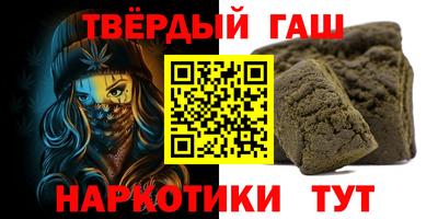 хмурый Тара