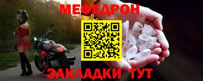 хмурый Тара