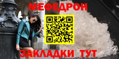 spice Тверь